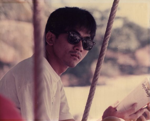 บรรณทึก